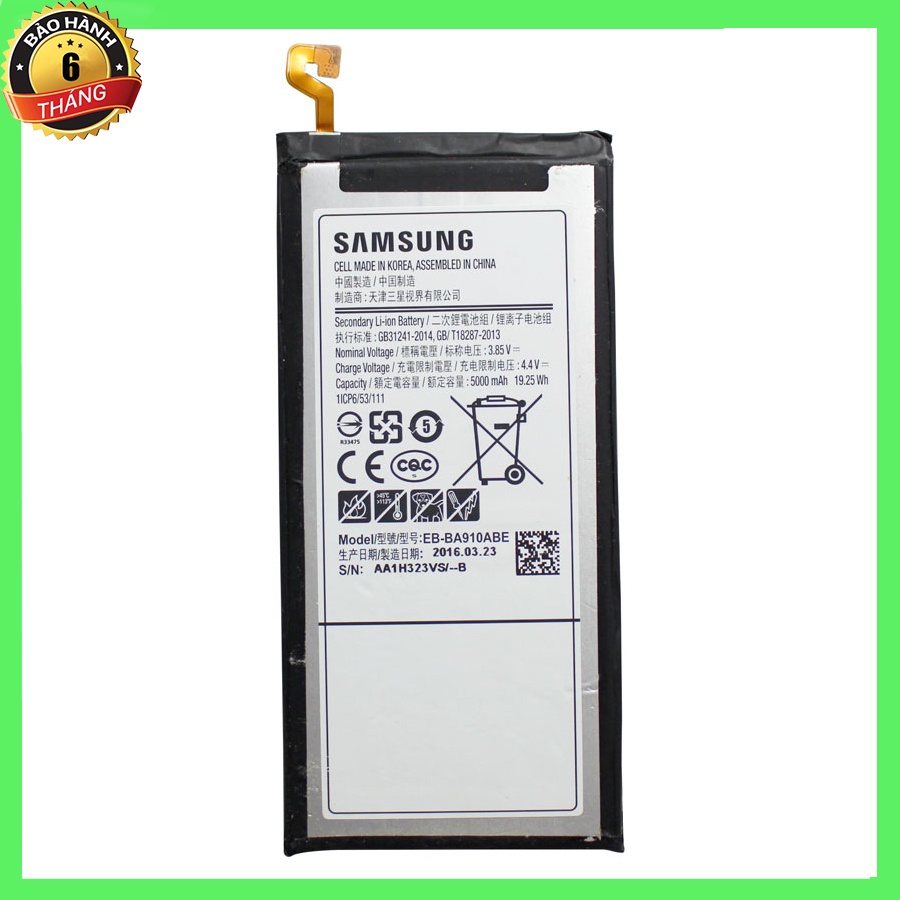 Pin samsung galaxy a9 pro/ a910 , zin, chính hãng123123