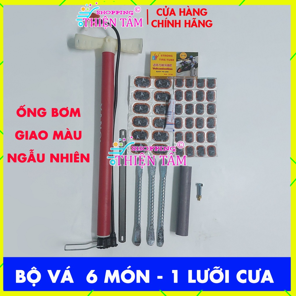 Bộ Vá Ruột - Săm Xe Máy Xe Đạp 6 Món (Bơm dài 55Cm Màu Giao Ngẫu Nhiên)
