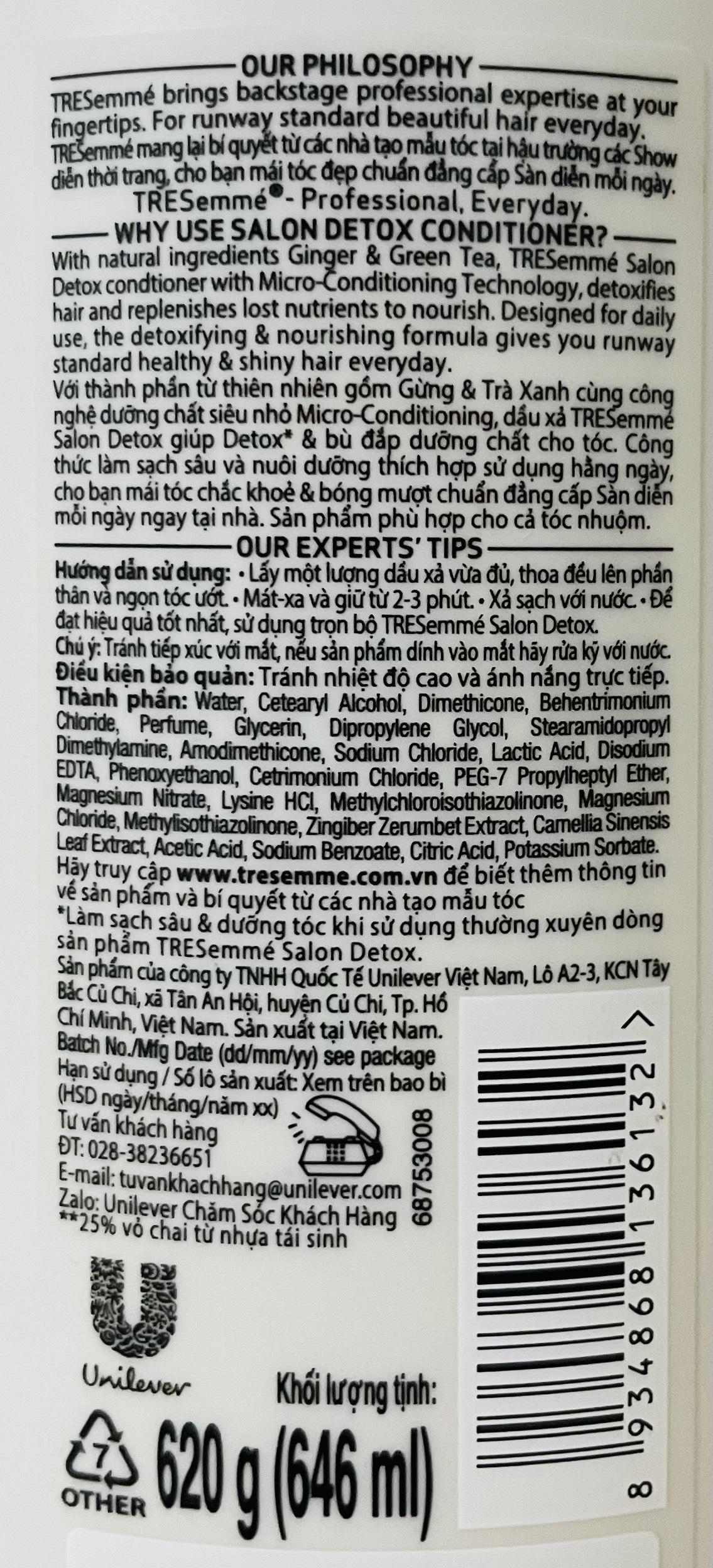 Dầu Xả Tóc Tresemme 620g - BACH HOA HV