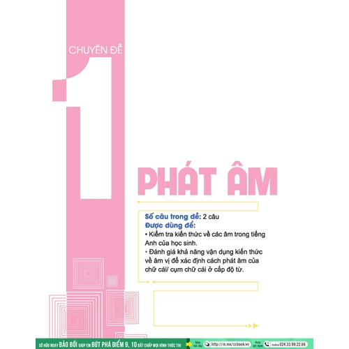Đột Phá 8+ Môn Tiếng Anh - Tập 1 (Tái Bản 2020)