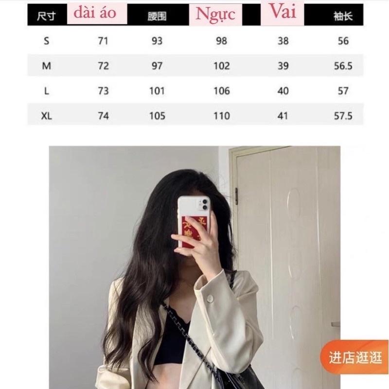 Áo vest blazer hàng 2 lớp