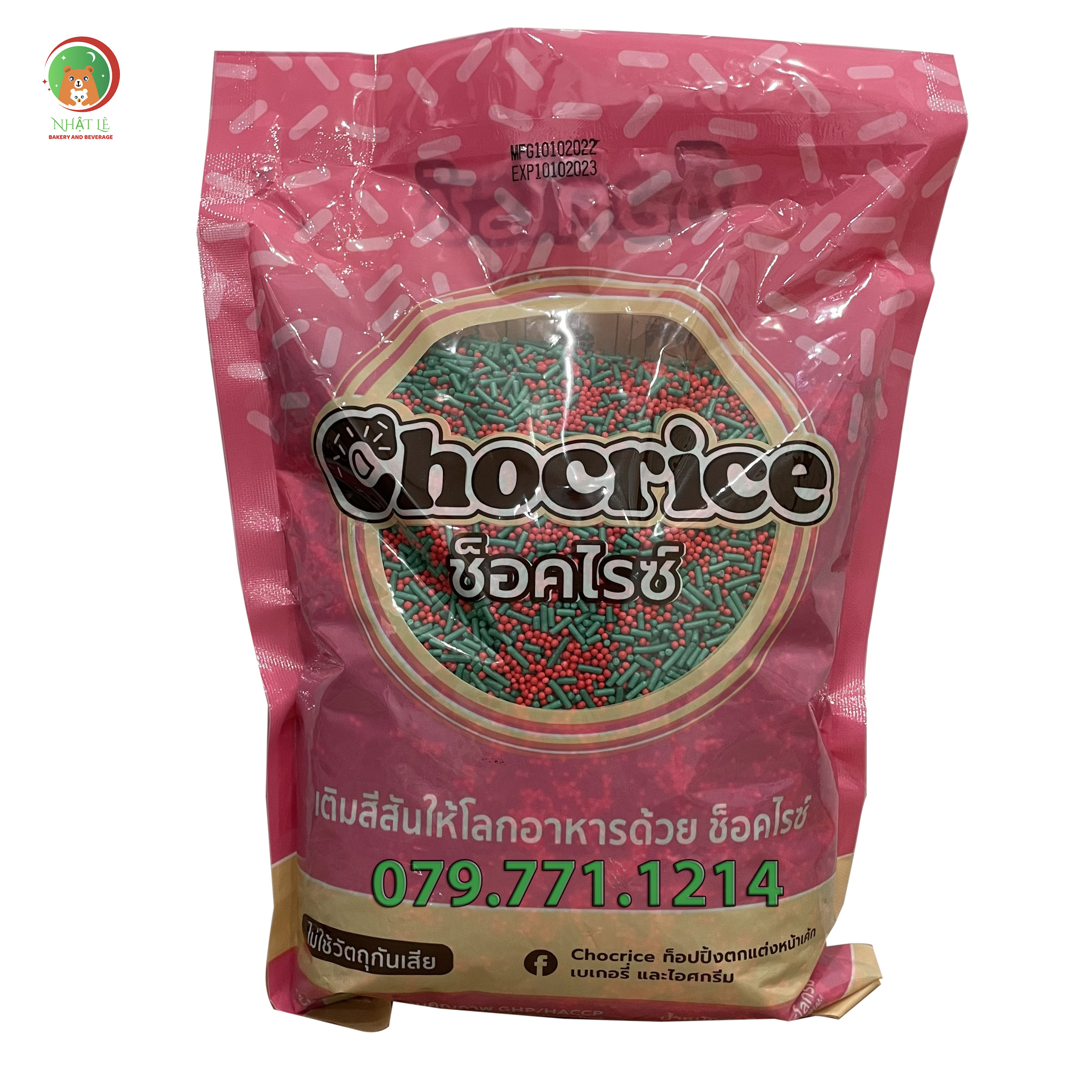 Cốm Màu Trang Trí Chocrice Túi 1kg (Special Collection)