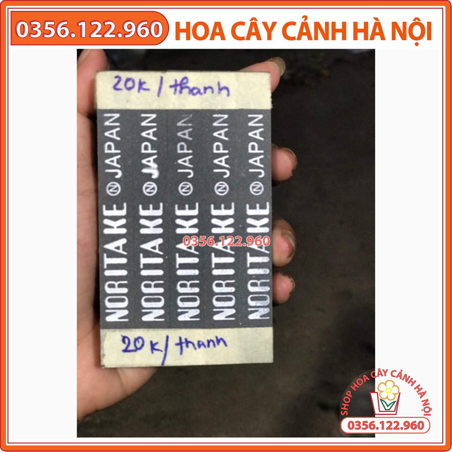Đá Mài Dao chiết ghép cây Nhật Bản