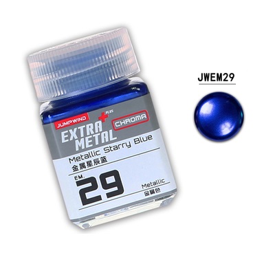 [Jumpwind] Sơn mô hình Extra Metal Chroma EM21-EM32 (Màu Kim loại)