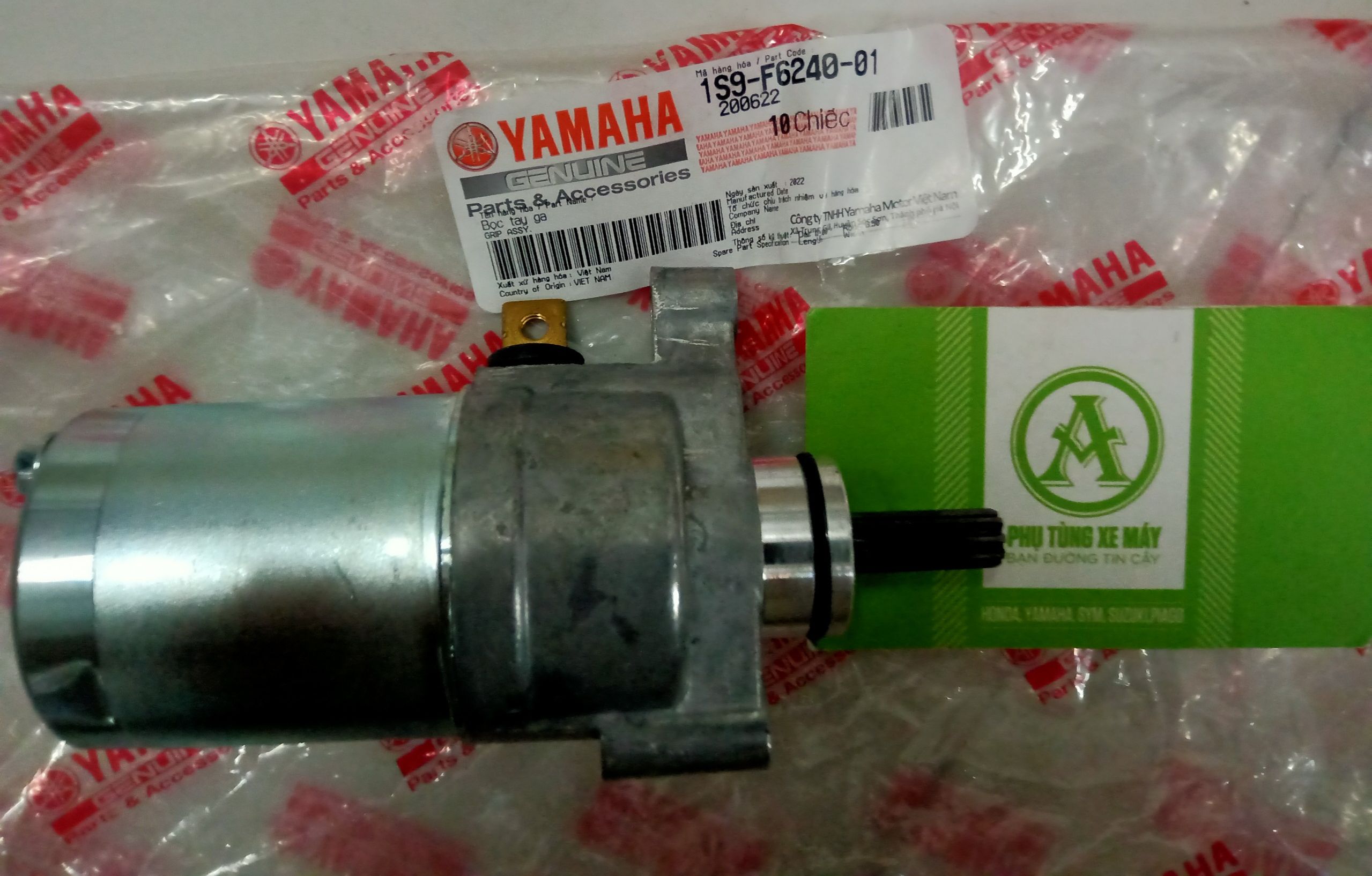 CỦ ĐỀ ( MÔTƠ ĐỀ ) XE SIRIUS