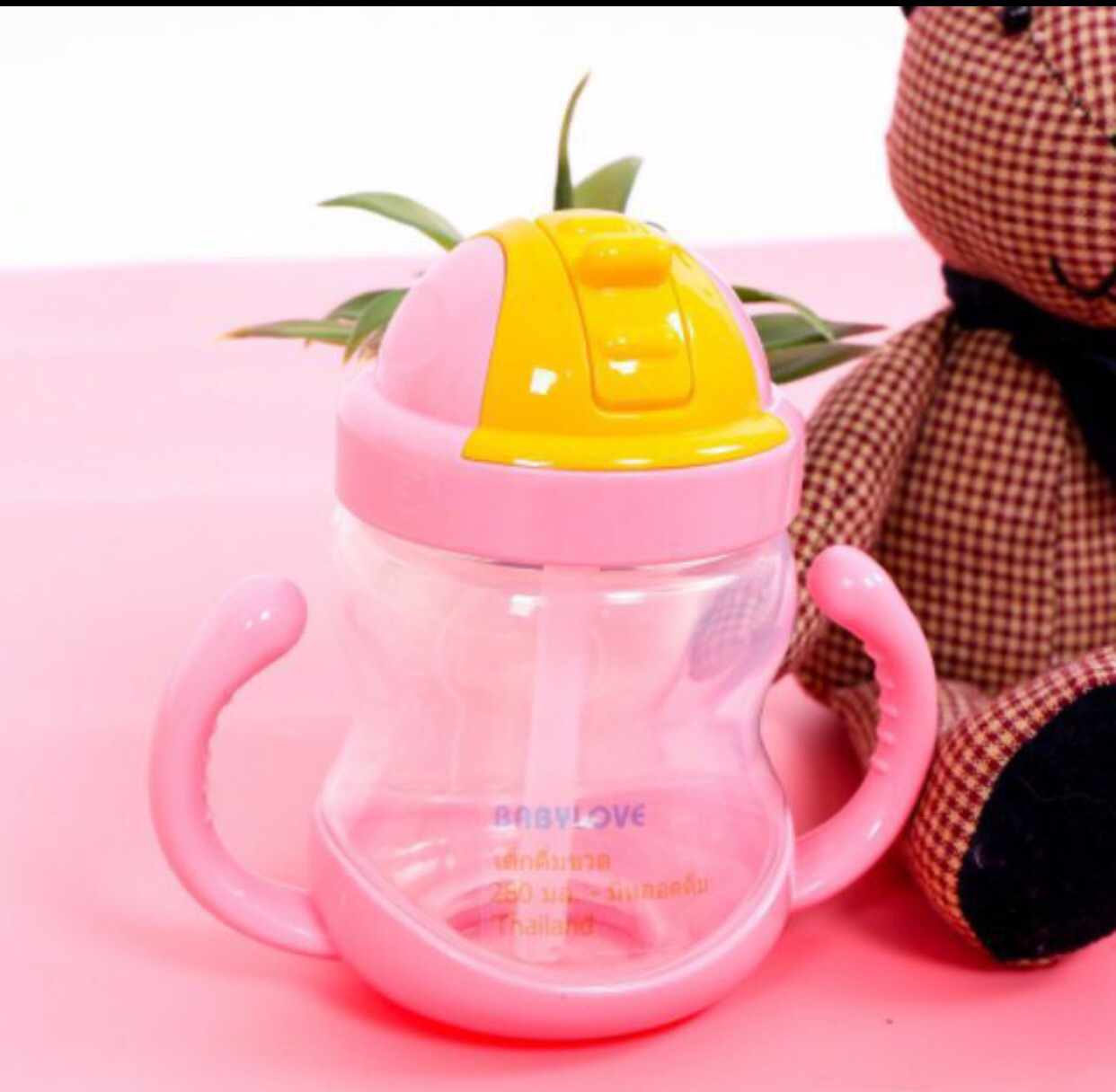 Bình tập uống nước AIKO chống rò 280ml cho bé