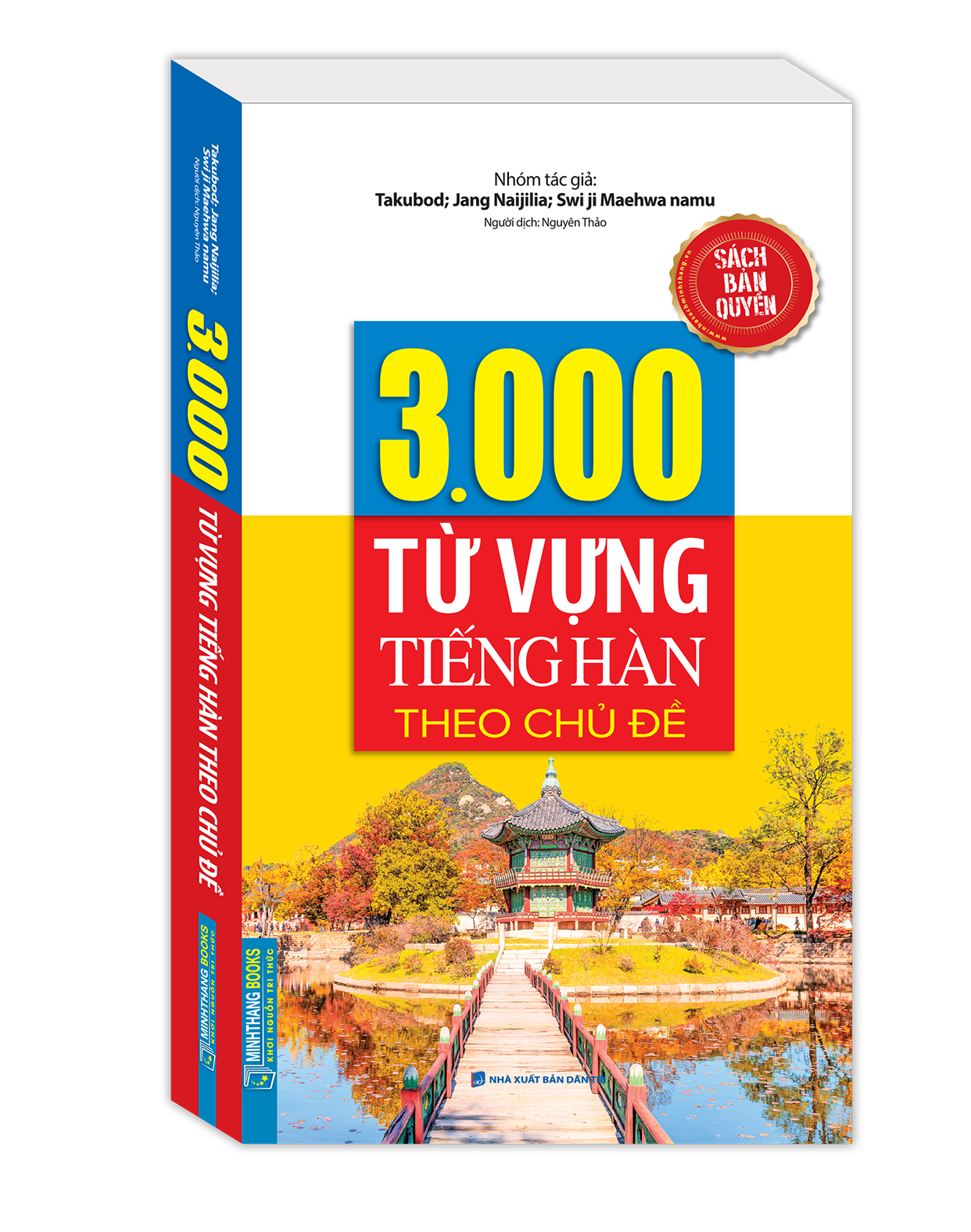 3000 từ vựng tiếng Hàn theo chủ đề
