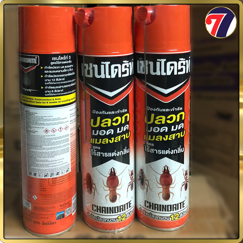 Bình Xịt Diệt Mối Không Mùi - BÌnh 600ml, Thương hiệu CHAINDRITE, thương hiệu số 1 Thái Lan.