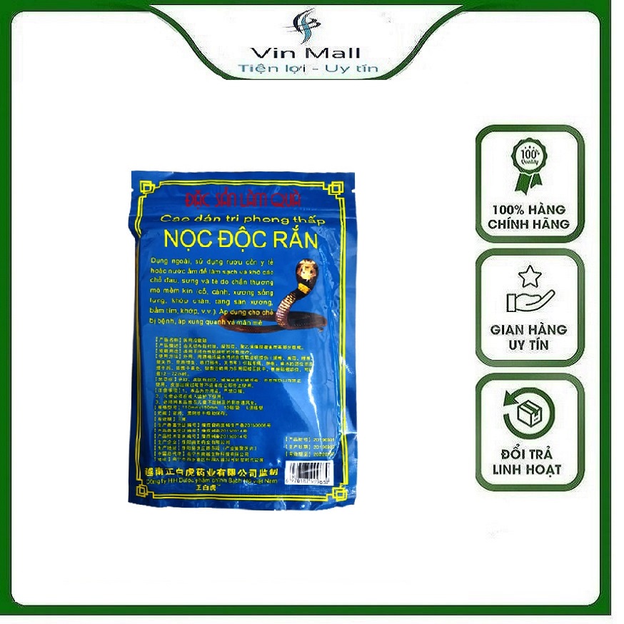 Combo 10 miếng cao dán phong thấp nọc độc rắn - mẫu mới