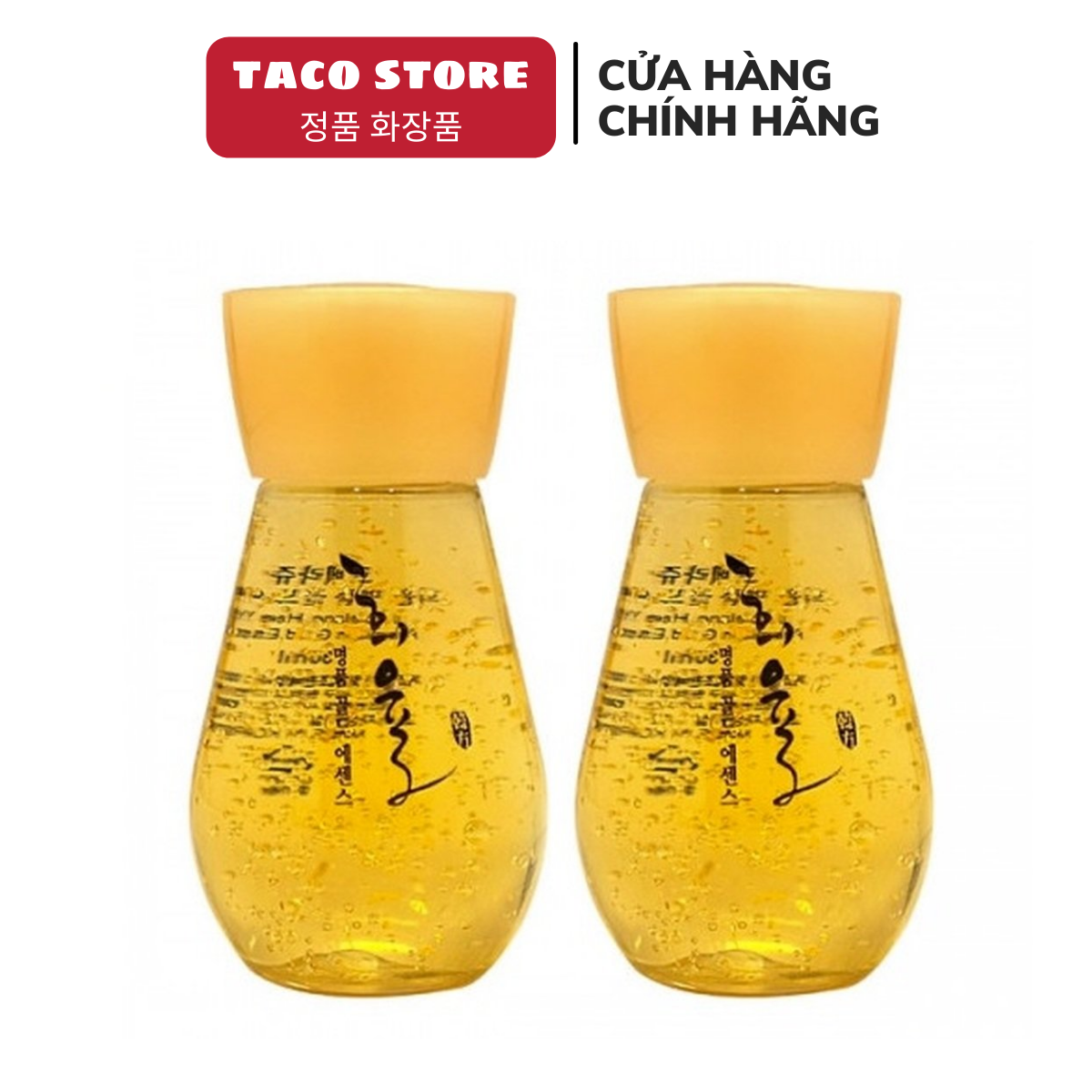 Serum LEBELAGE HEE YUL Tinh Chất Vàng mini 30ml
