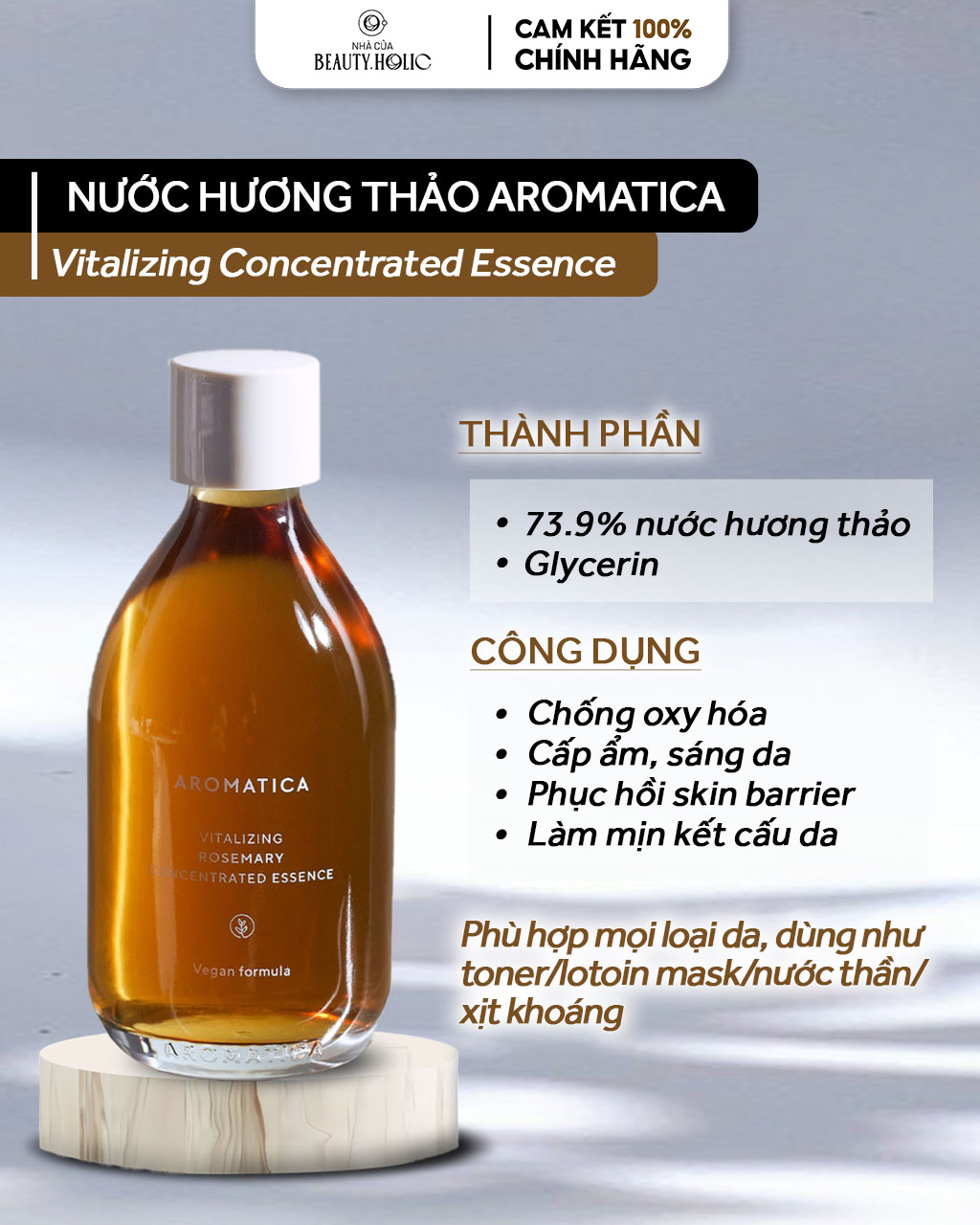 [Nhacuabeautyholic] [DATE T11/2025]  Nước dưỡng cô đặc AROMATICA VITALIZING ROSEMARY CONCENTRATED ESSENCE