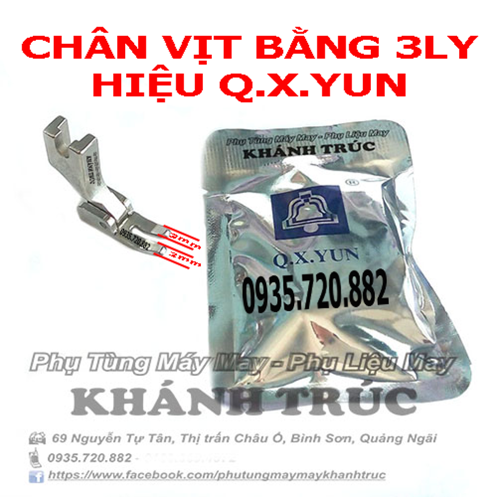 Chân vịt bản 3ly P58N hàng tốt máy may công nghiệp 1kim