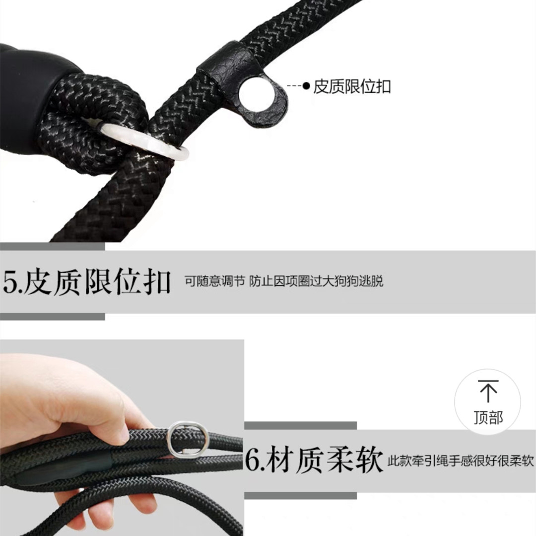 Dây dắt thú cưng chất liệu dù tết tròn siêu chắc