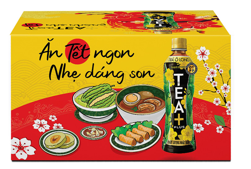 Thùng 24 Chai Nước Olong Tea Plus 350ml