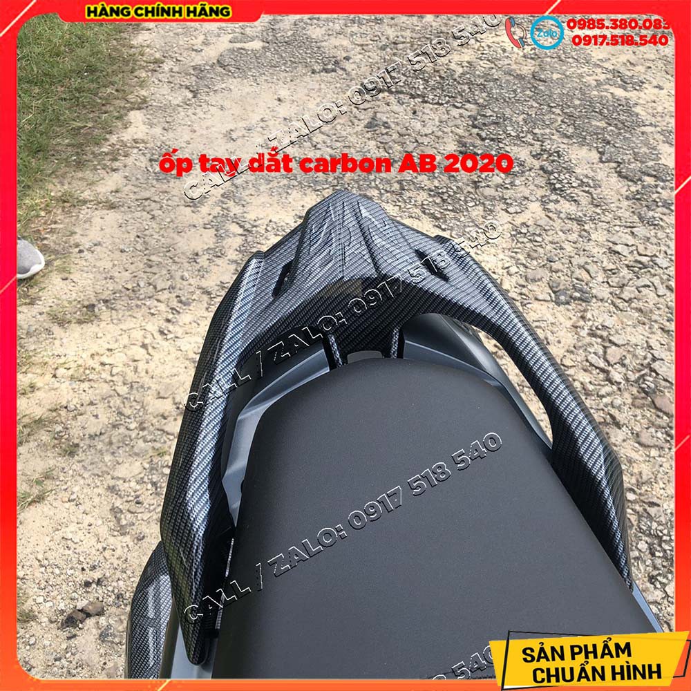 Ốp Tay Dắt AB 2020 - 2021 - 2022 Sơn Carbon Loại 1 ( AIR BLADE 2020 )