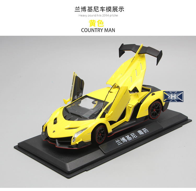 Mô hình xe Lamborghini Veneno 1:24 Caipo