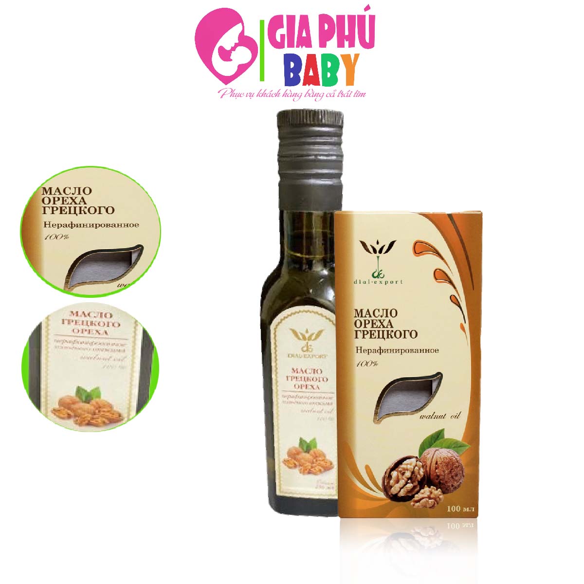 Dầu hạt óc chó Nga 250ml/100ml chính hãng date mới
