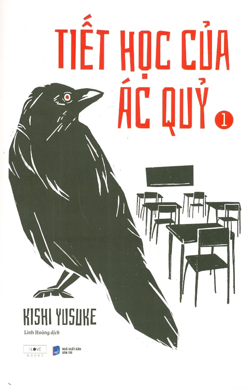 Tiết Học Của Ác Quỷ (Trọn Bộ 2 Tập)