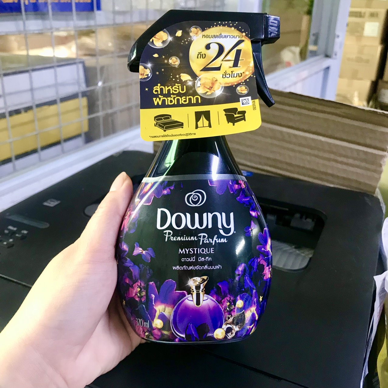 XỊT THƠM DOWNY THÁI LAN