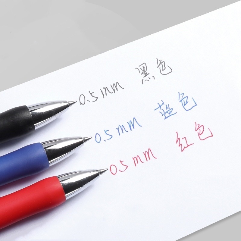 Bút gel MG K35 0.5mm(bút nước)
