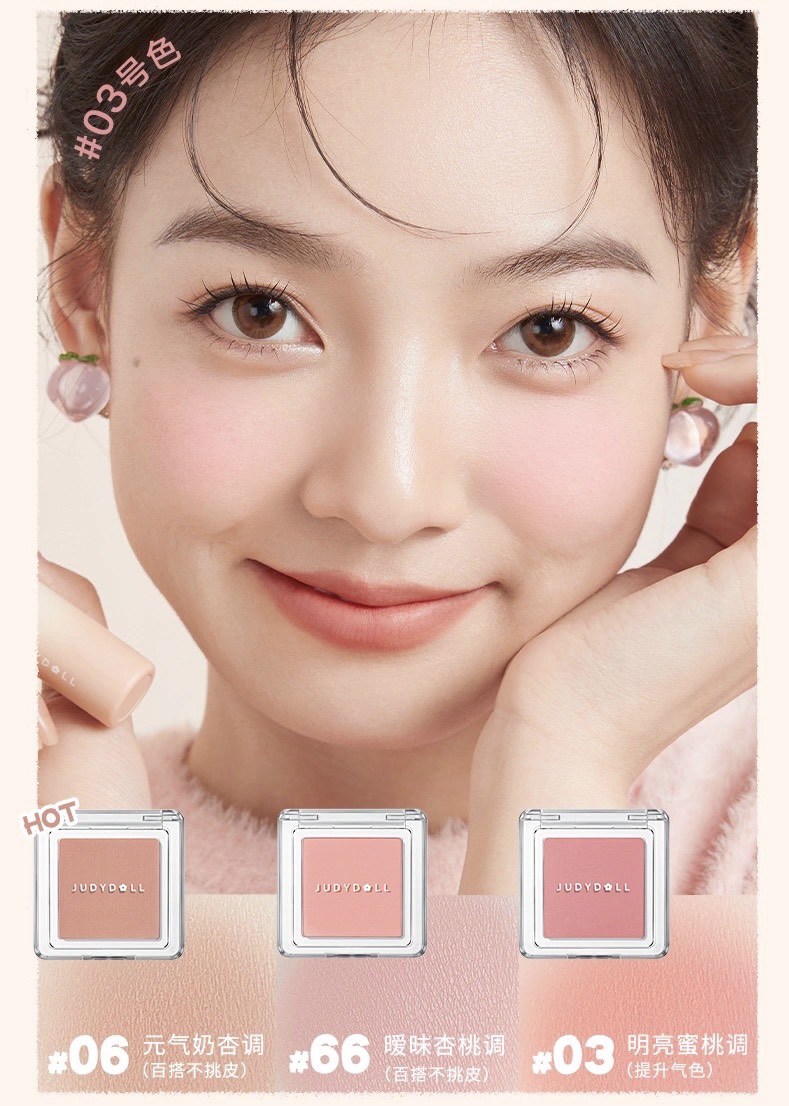 Phấn Má Hồng Judydoll Đơn Sắc Matte Shimmer Cheek 2g