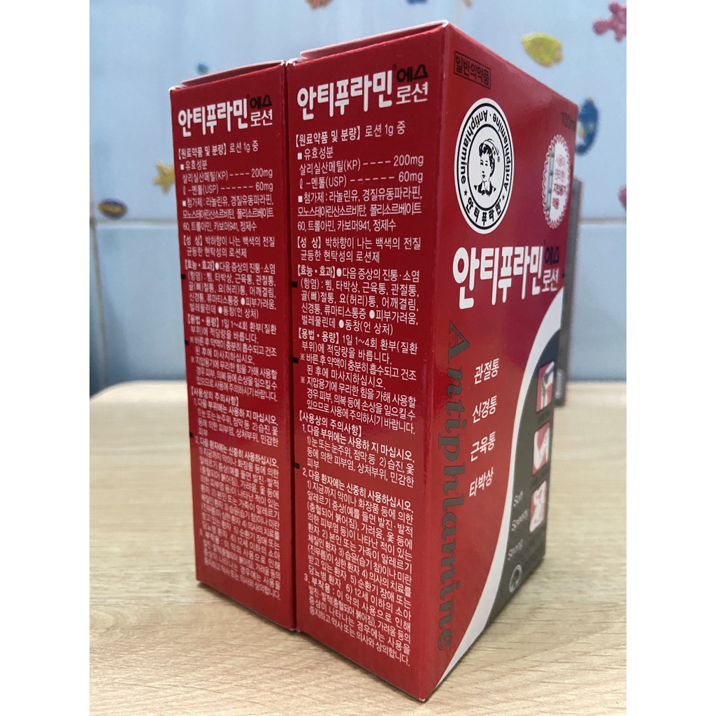 Dầu nóng Hàn Quốc Antiphlamine 100ml [Auth]