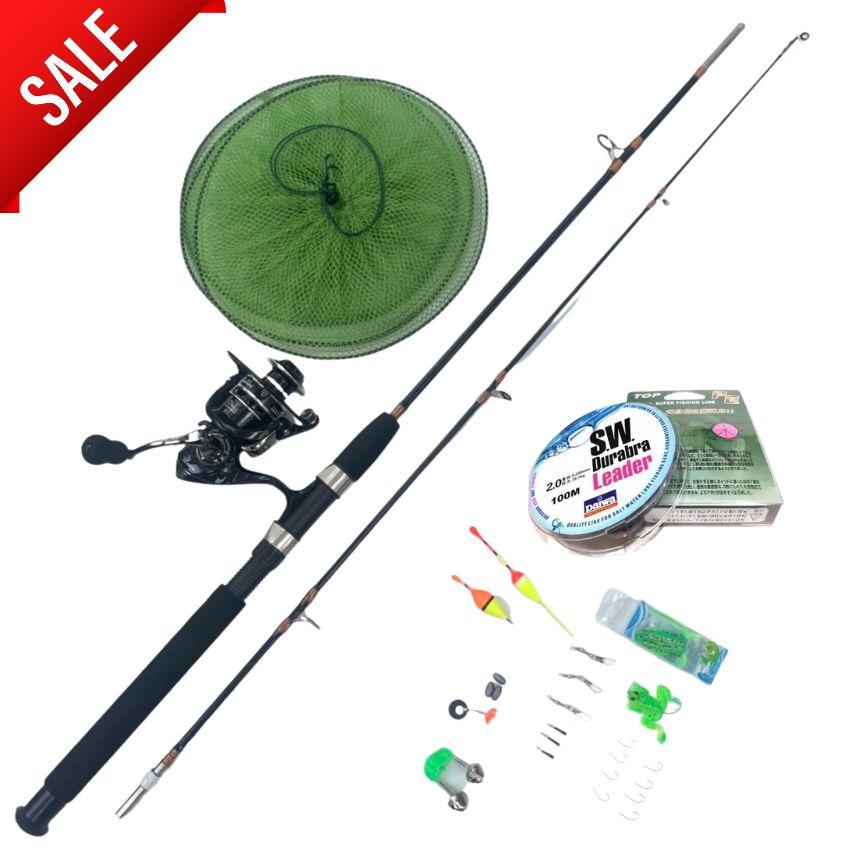 Bộ Cần Câu đặc 2 Khúc Shimano và máy AC full Kim Loại BCC02 - Sanami Fishing