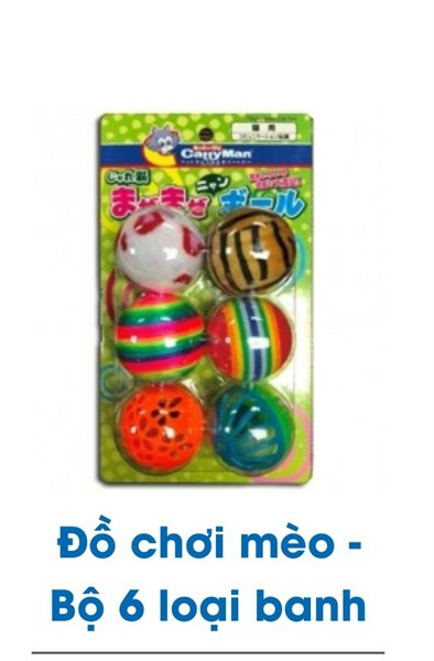 [HCM]Set bóng CattyMan dành cho mèo cưng