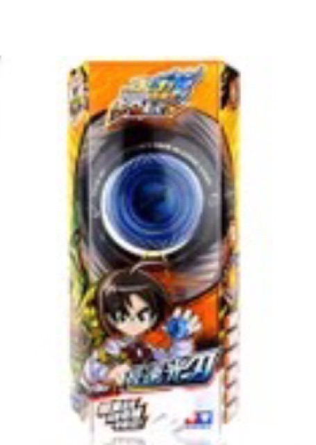 Yoyo xanh - trắng  676108