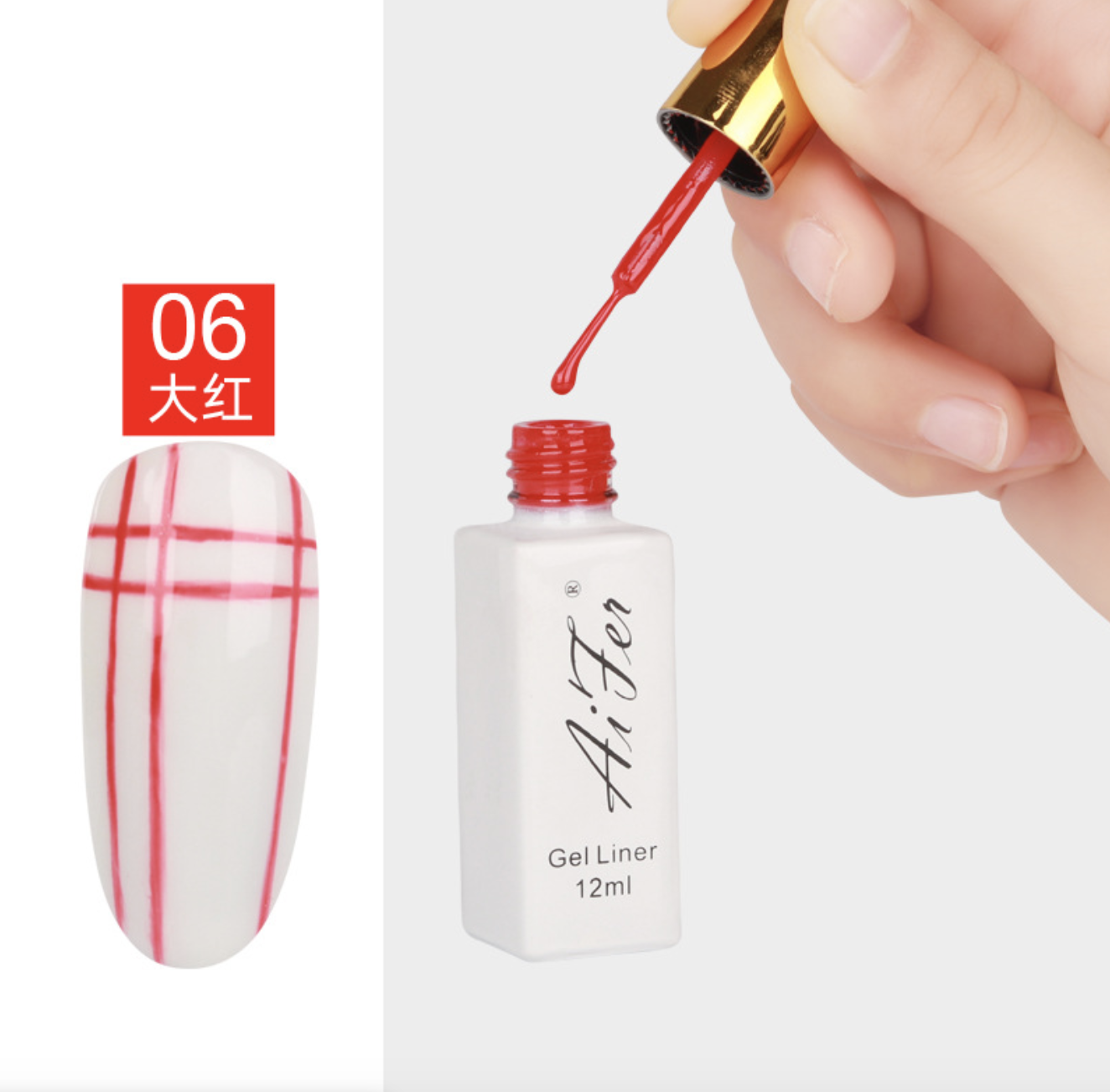 [HCM]Gel Cọ Nét Aifer 12ml Dùng Vẽ Móng