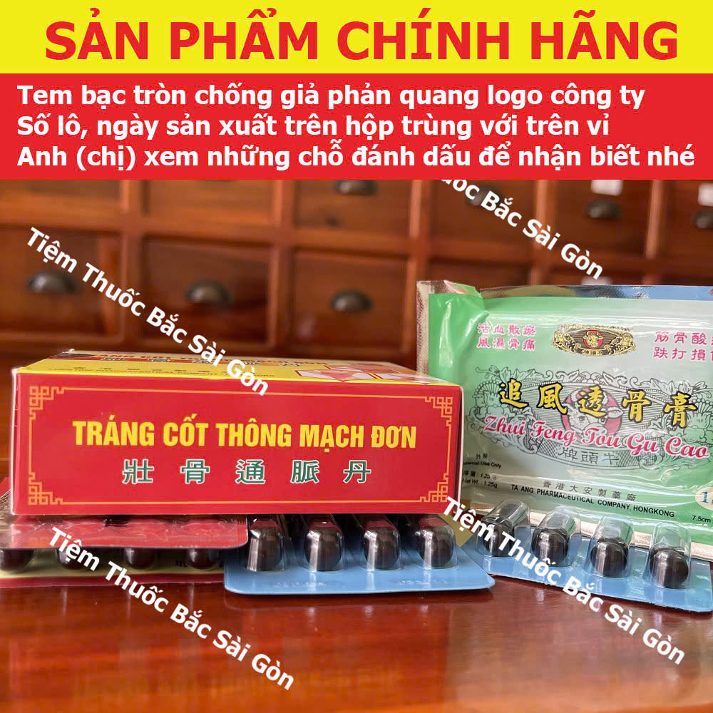 Tráng Cốt Thông Mạch Đơn 72v Hongkong