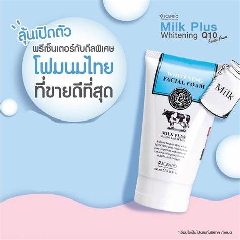 Sữa rửa mặt trắng da con bò Thái Lan Q10 - SỈ INBOX