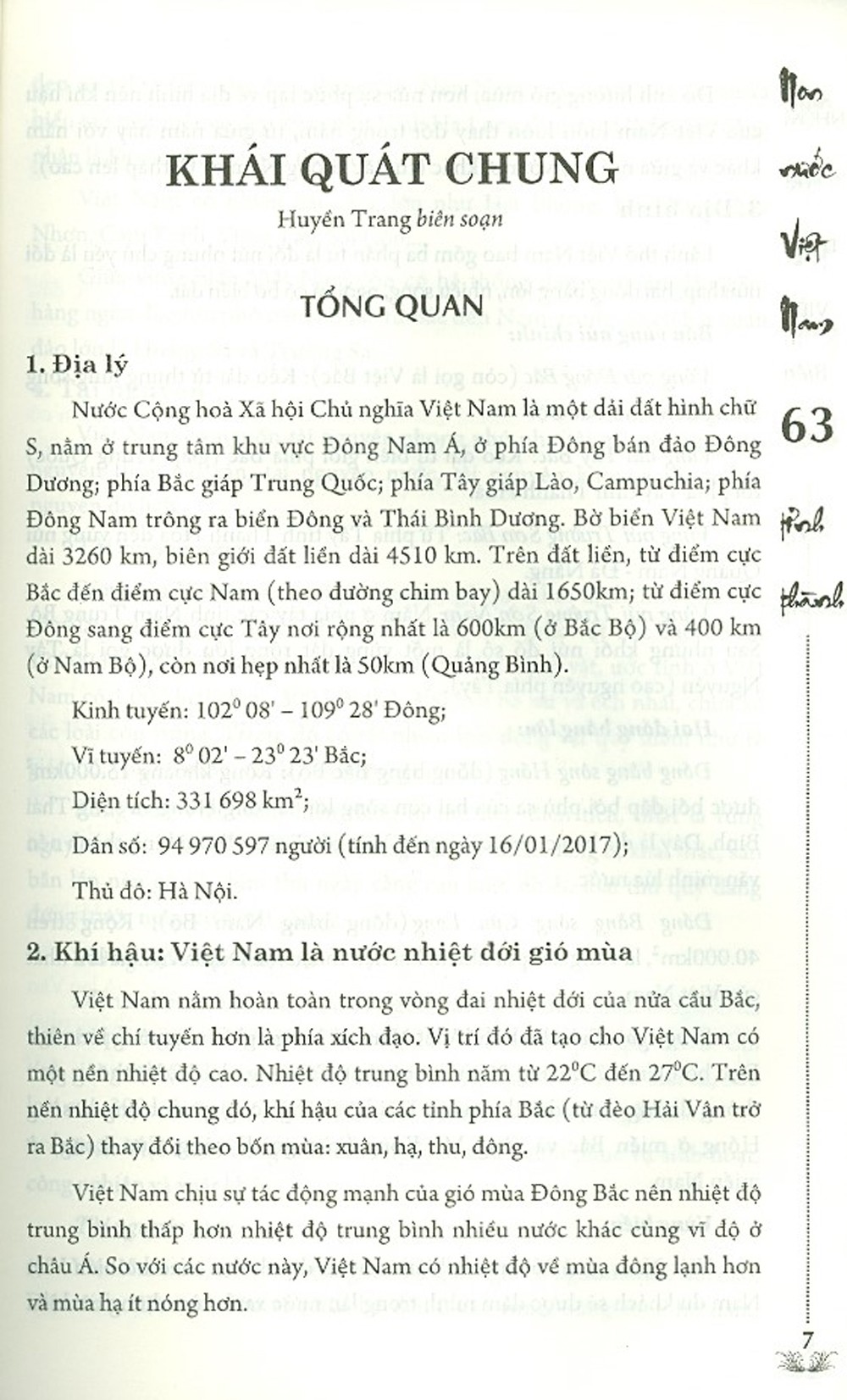 Non nước Việt Nam 63 tỉnh thành