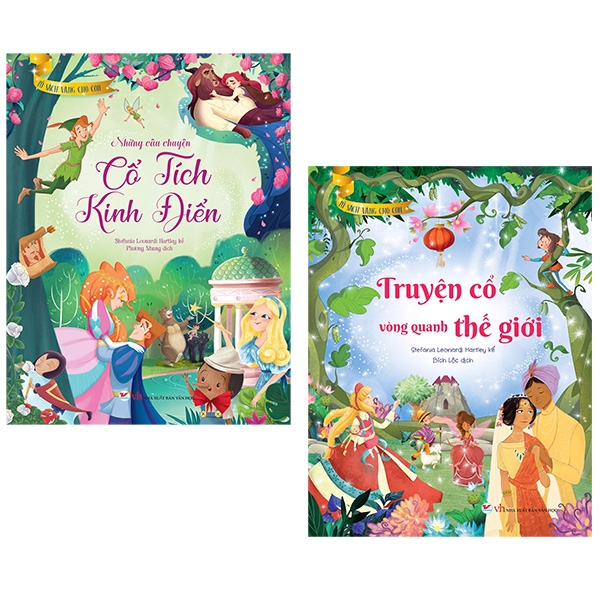 Fahasa - Bộ Sách Tủ Sách Vàng Dành Cho Con: Những Câu Chuyện Cổ Tích Kinh Điển + Truyện Cổ Vòng Quanh Thế Giới (Bộ 2 Cuốn)