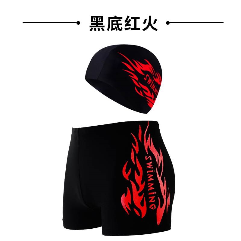 Arena 游裤男防尴尬平角短裤速干男士泳装泳帽带近视泳镜游泳裤装备套装