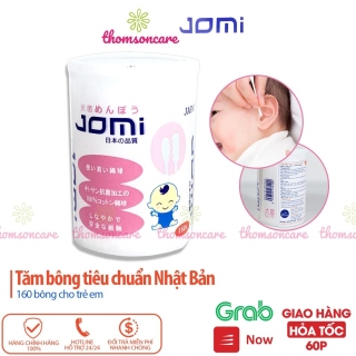 Tăm bông Jomi cho bé Lọ 160 que vệ sinh tai một đầu tròn đầu xoắn bông tăm ngoáy tai sạch cho trẻ từ Nhật Bản thumbnail