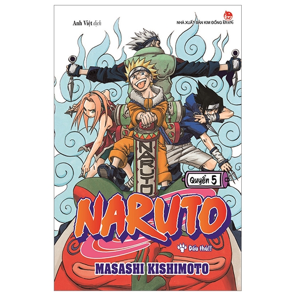 Fahasa - Naruto - Tập 5: Đấu Thủ!! (Tái Bản 2022)