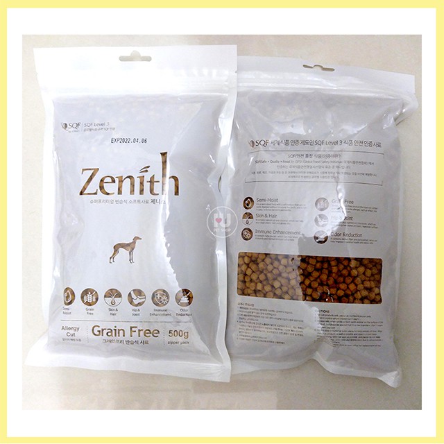 Thức Ăn Hạt Mềm Cho Chó Con ZENITH PUPPY