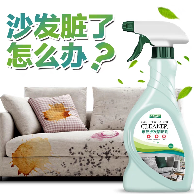 Nước, Tẩy, Sofa, Nước tẩy đa năng