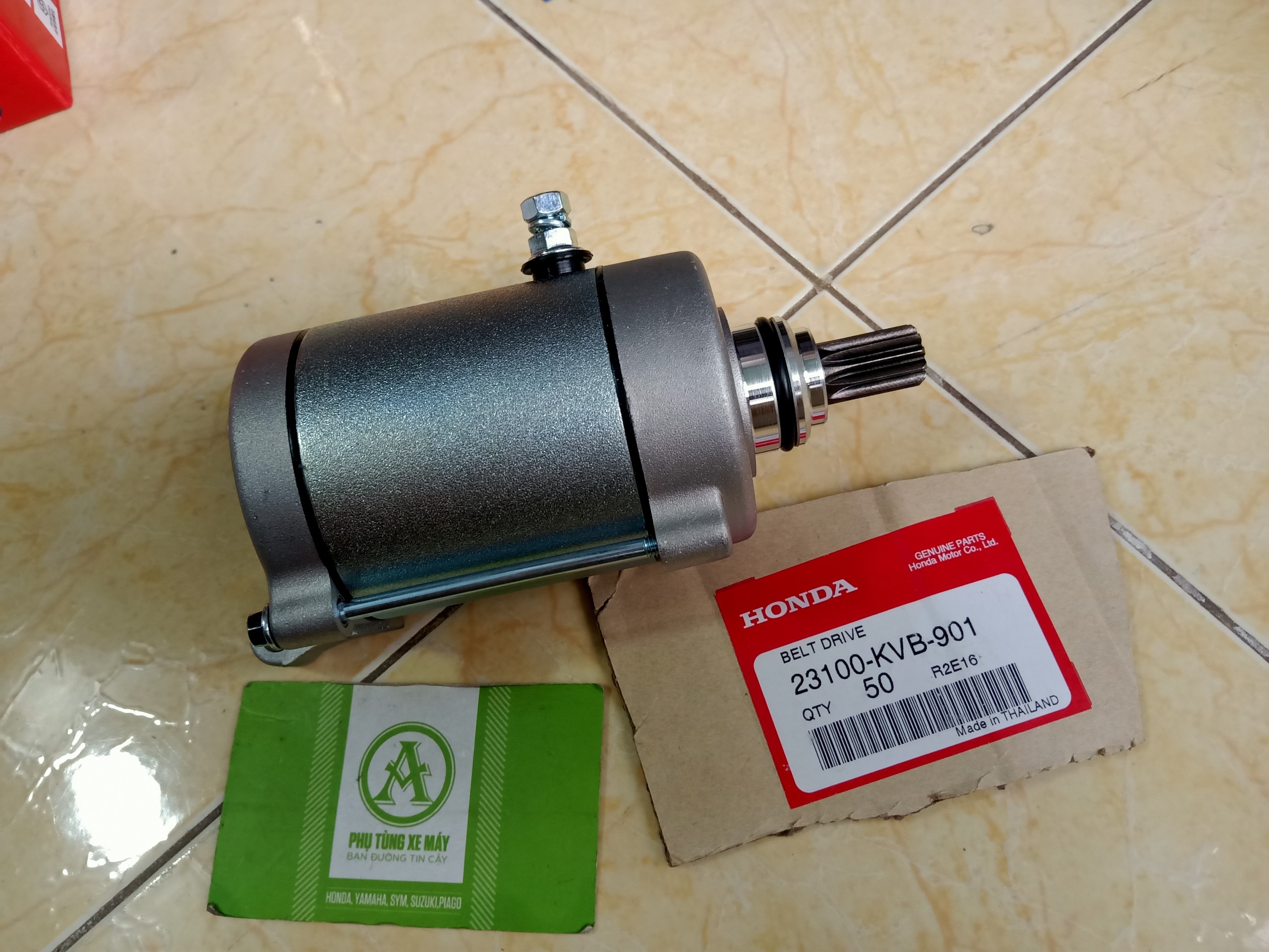 9-Tooth 11-Tooth Small / Large Tricycle Axle