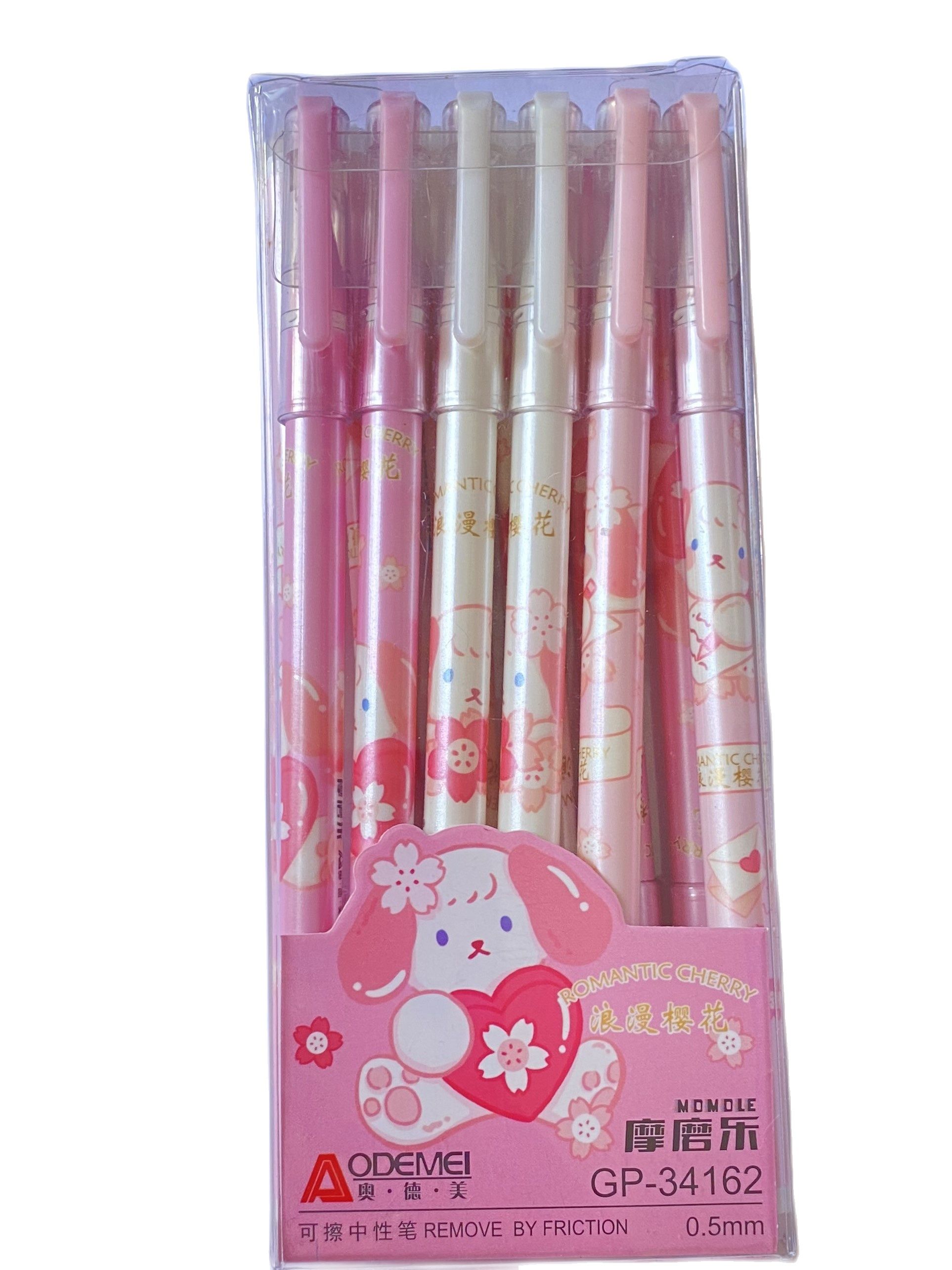 [HCM]Hộp 12 cây bút gel xóa được-nhiều hình ngộ nghĩnh -Mực xanh
