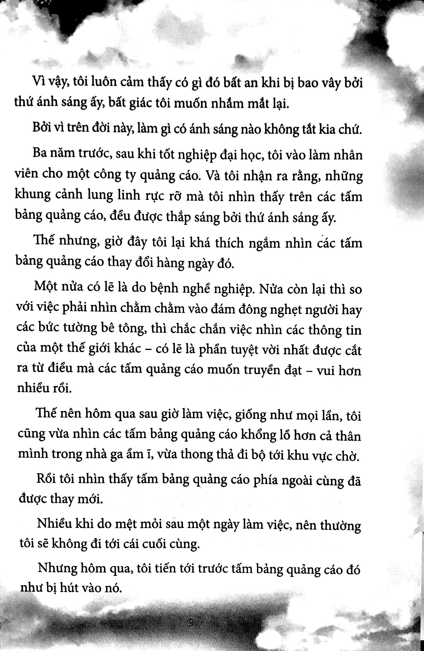 Fahasa - Just Be Friends