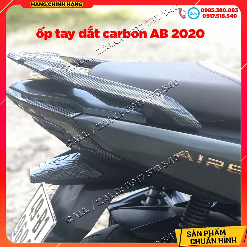 Ốp Tay Dắt AB 2020 - 2021 - 2022 Sơn Carbon Loại 1 ( AIR BLADE 2020 )