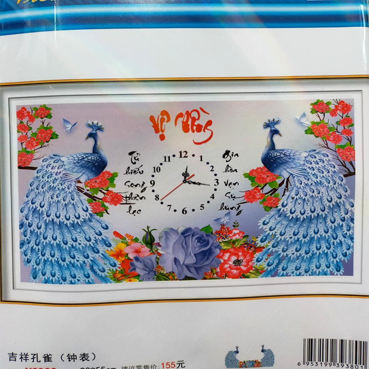 [HCM]Tranh thêu chữ thập vợ chồng công xanh hoa hồng tím đồng hồ X8380 - kích thước 90 * 55