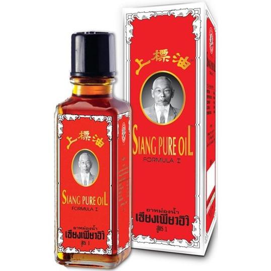 Chai dầu thái lan đỏ siangpure oil 7ml