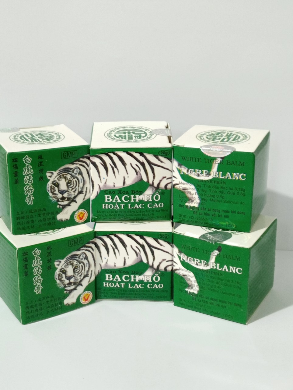 Cao xoa bóp BẠCH HỔ LỌ 20 G