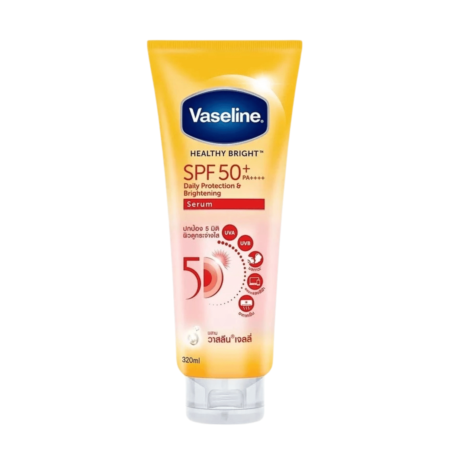 Dưỡng thể Vaseline Healthy Bright Gluta HYA 10X