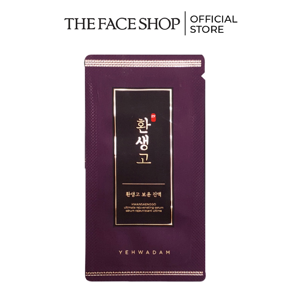 Combo Chăm sóc da Thefaceshop (Tinh Chất Trẻ Hóa+Sữa Dưỡng+Kem Dưỡng Da Mắt+Kem Dưỡng) 1.2Mlx20