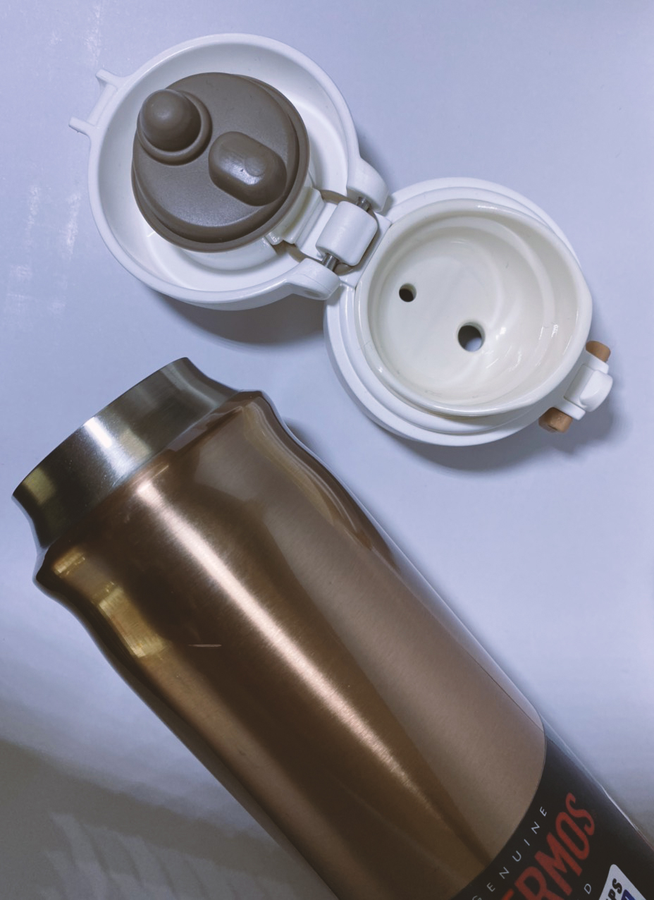 Bình giữ nhiệt Thermos  470ml vàng đồng