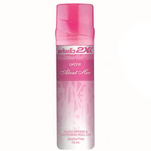 Lăn Khử Mùi Ustar Thái Lan About Her 75ml